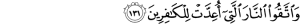 3_131
