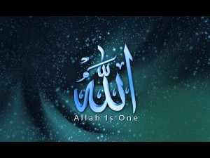 ALLAH-islam