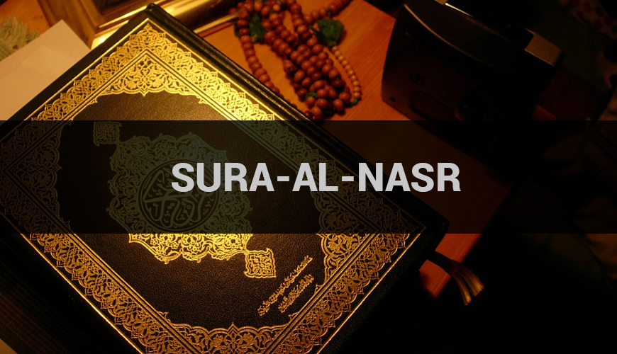 SURA-AL-NASR