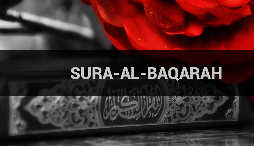 Sura al Baqarah