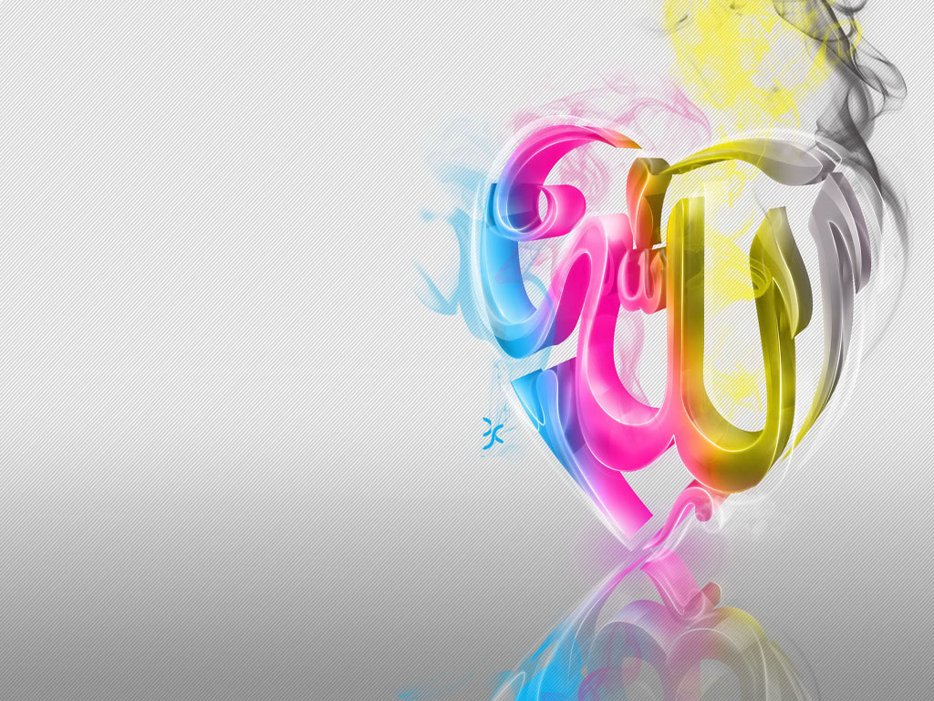 allah_wallpaper_multicolor