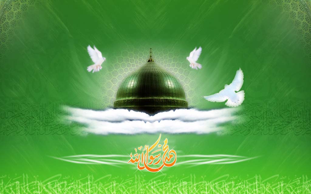amazing-madina-wallpaper