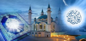 Name of Muhammad
