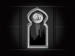 islamic
