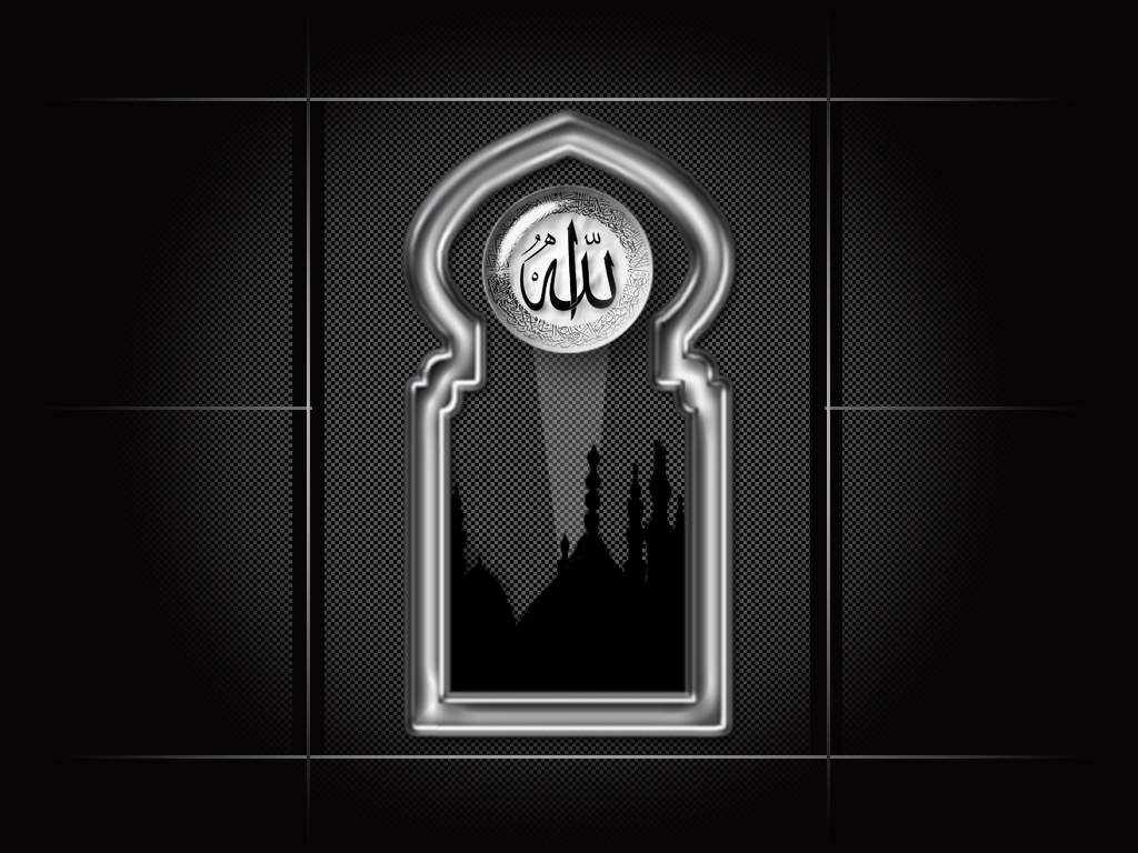 islamic