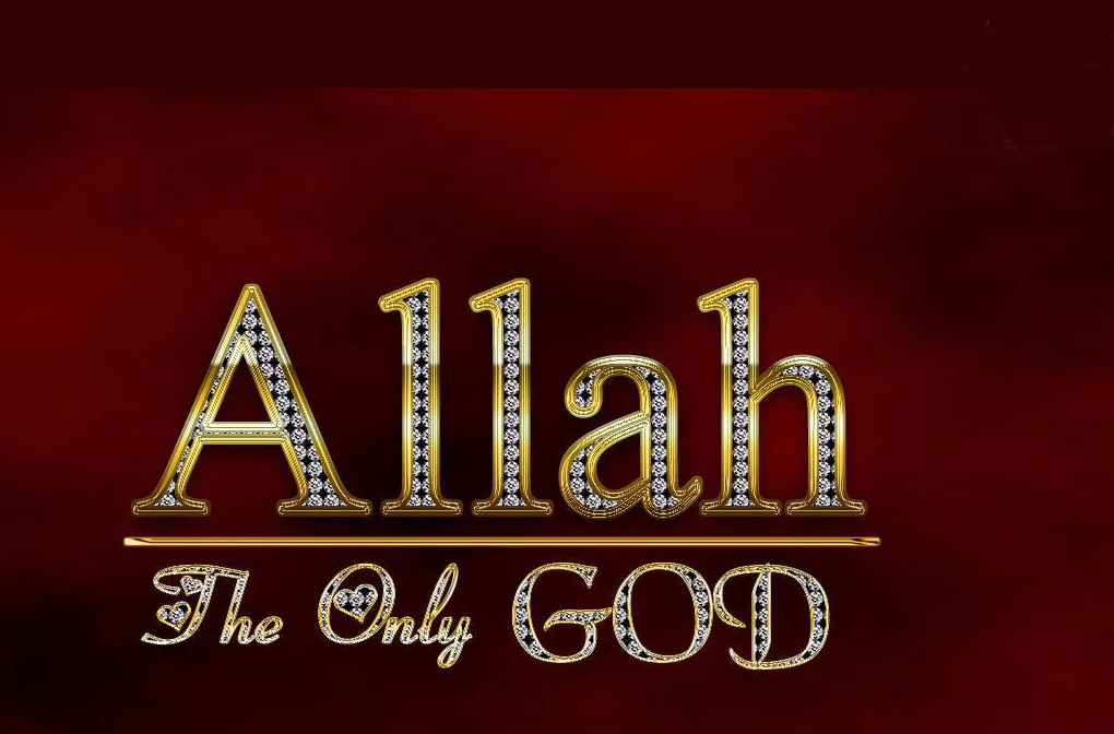 allah-wallpapers