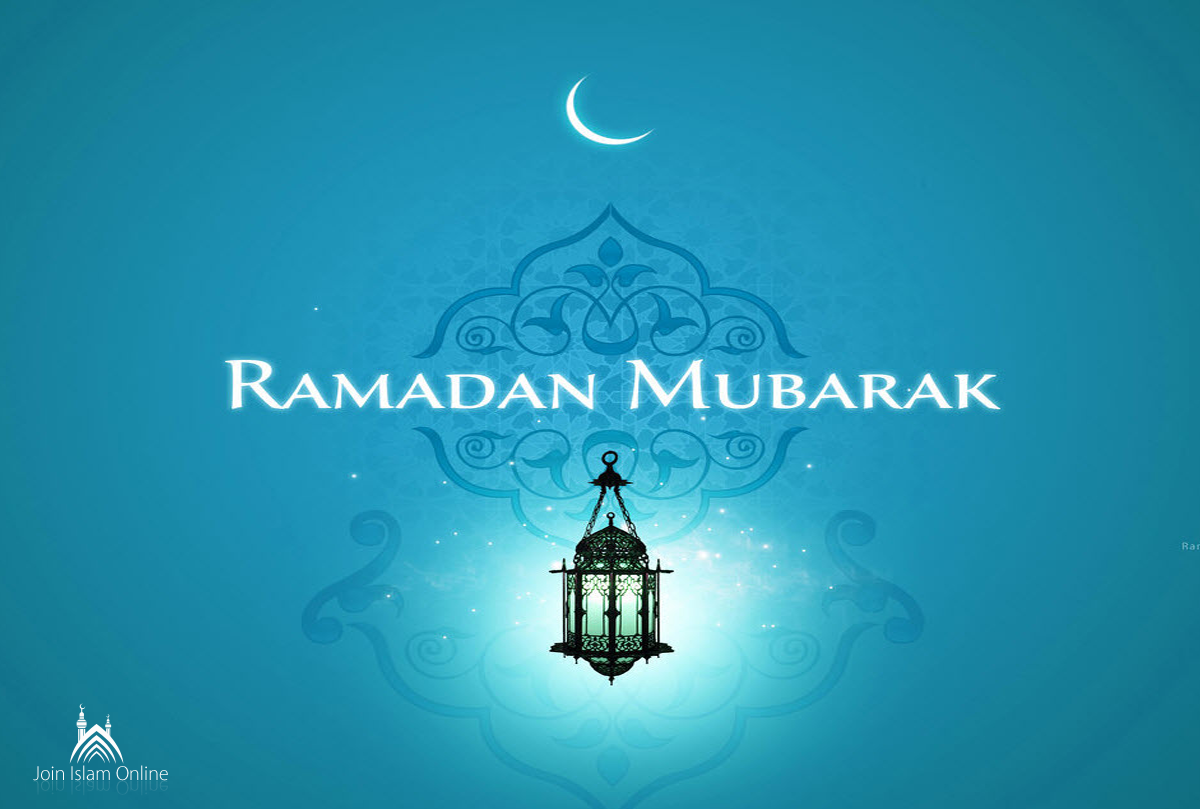Ramzan Mubarak