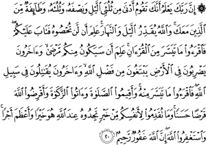 Muzzammil_20