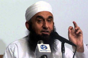 Maulana Tariq Jameel