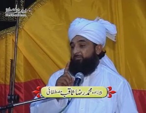 KHUDA ki Qasam Kalejaa Phat’taa hai