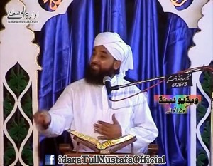 Rizq me Barkat or Dua ki Qubooliyat ka Aasan