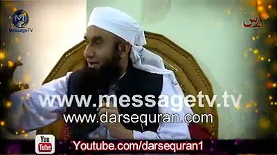 Maulana Tariq Jameel