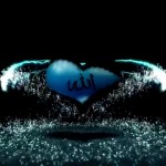 Allah