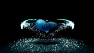 Allah