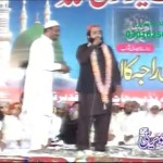 Apni Rehmat k Samandar