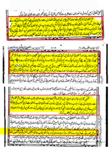 Matam is Haram - Hayatul Quloob vol 2