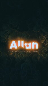 islamic-mobile-wallpaper
