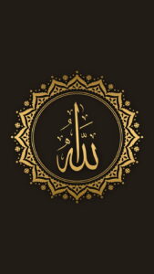 islamic-mobile-wallpaper
