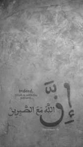 islamic-mobile-wallpaper