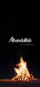 islamic-mobile-wallpaper