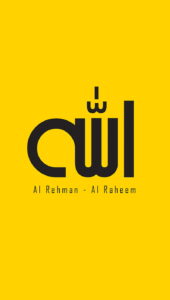 islamic-mobile-wallpaper