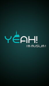 islamic-mobile-wallpaper