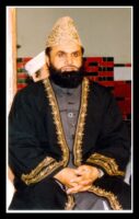 Qaseeda Burda Shareef Qari Khushi Muhammad in 1995 by PTV