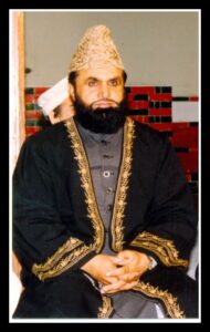 Qaseeda Burda Shareef Qari Khushi Muhammad