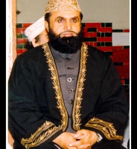 Qaseeda Burda Shareef Qari Khushi Muhammad in 1995 by PTV